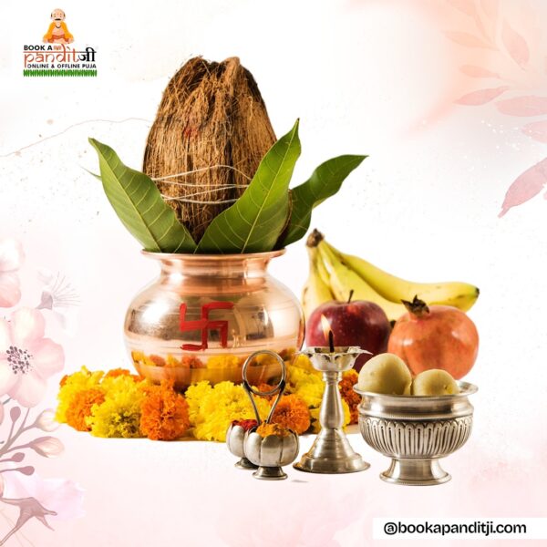 Udaka Shanti Puja